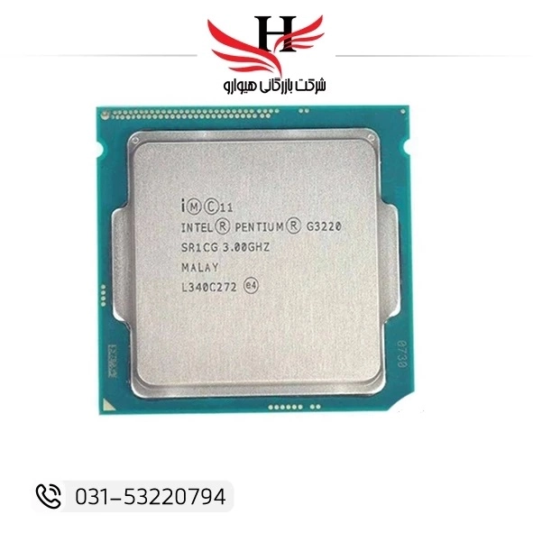 پردازنده استوک اینتل Pentium G3220 مناسب کامپیوتر دسکتاپ با عملکرد مناسب برای سیستم‌های اداری و خانگی